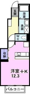 アクア ディ ジオの間取り画像