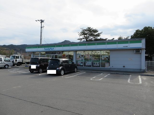 近くのファミリーマート小松大頭店様まで650m（徒歩9分）