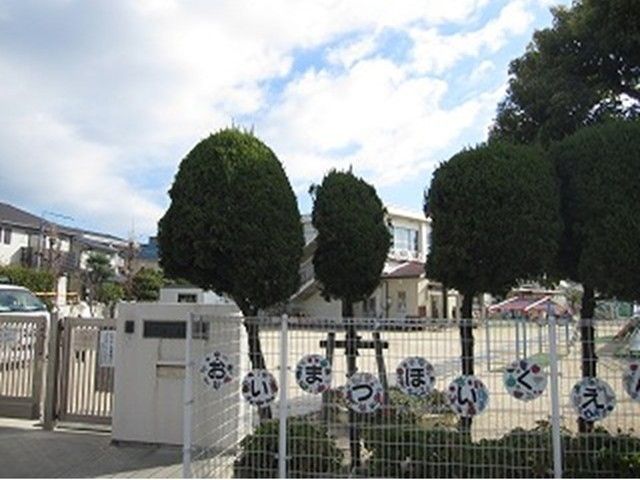 近くの老松保育園まで500m(徒歩7分)