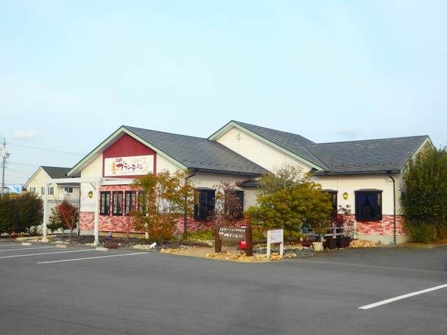 近くのcafeブランラパンまで400m(徒歩5分)
