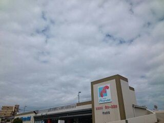 近くの万代様まで400m（徒歩5分）