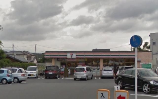 近くのセブンイレブン三島谷田北店まで1,300m（徒歩17分）