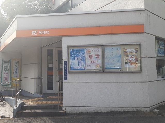 近くの名古屋丸の内郵便局まで560m（徒歩7分）