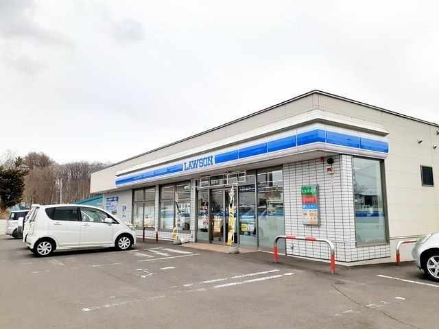 近くのコンビニまで259m（徒歩4分）