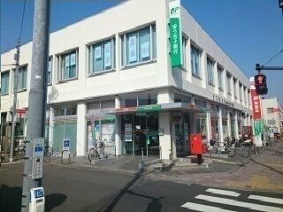 近くの町田郵便局まで530m（徒歩7分）