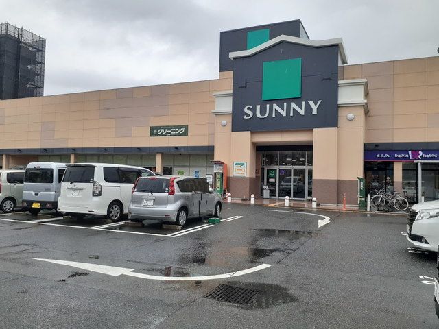 近くの西友サニー七隈店まで550m(徒歩7分)