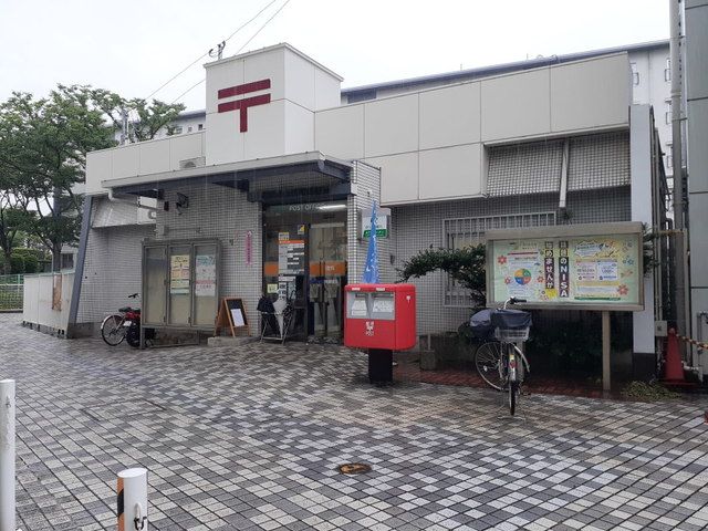 近くの福岡金山団地郵便局まで350m(徒歩5分)