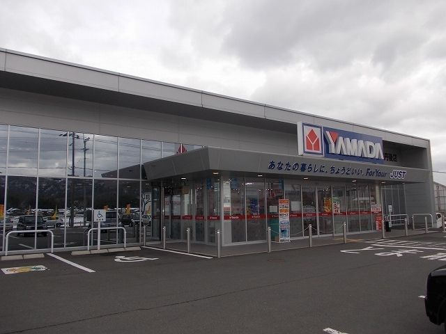 近くの施設まで5,800m（徒歩73分）