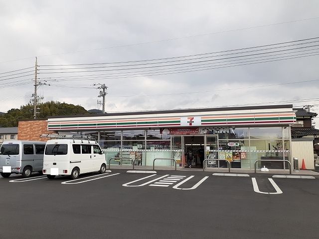近くのセブンイレブン光市中央2丁目店まで1,000m(徒歩13分)