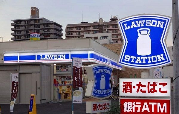 近くのローソンまで650m（徒歩9分）
