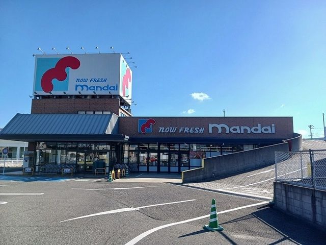 近くの万代様まで540m(徒歩7分)