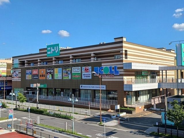 近くのエコールいずみ様まで1,510m(徒歩19分)