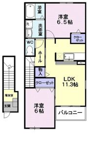 メゾン・さくら Aの間取り画像