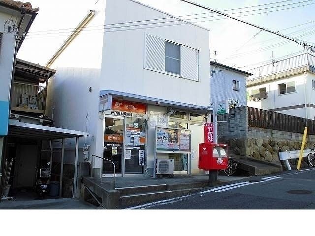 近くの神戸 国玉郵便局様まで350m(徒歩5分)