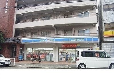 近くのローソン篠原南店様まで700m(徒歩9分)