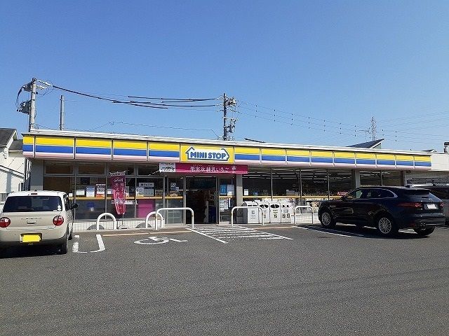 近くのミニストップ常滑インター店まで364m（徒歩5分）
