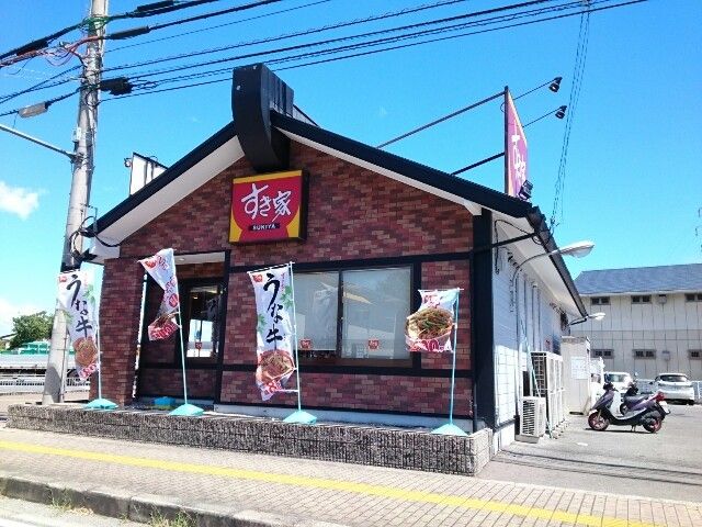 近くの飲食店まで130m（徒歩2分）