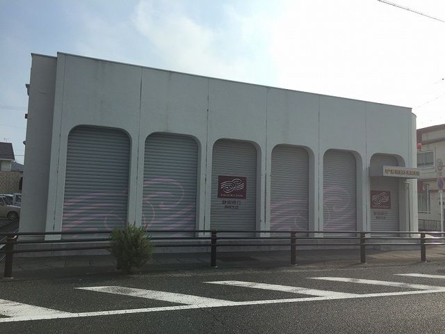 近くの静岡銀行舞阪支店まで700m（徒歩9分）