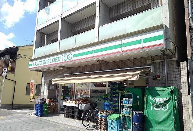近くのローソンストア100まで190m(徒歩3分)