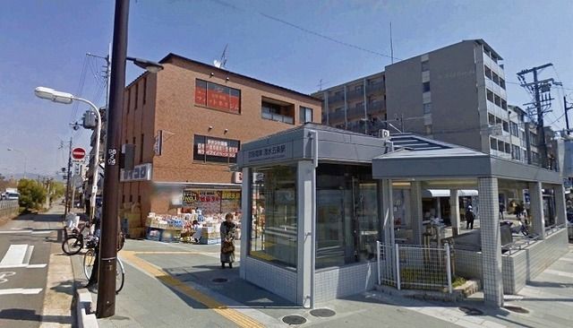 近くの京阪清水五条駅まで130m(徒歩2分)