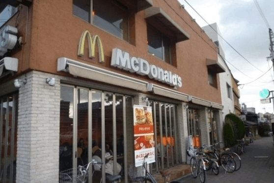 近くのマクドナルドまで1,000m(徒歩13分)