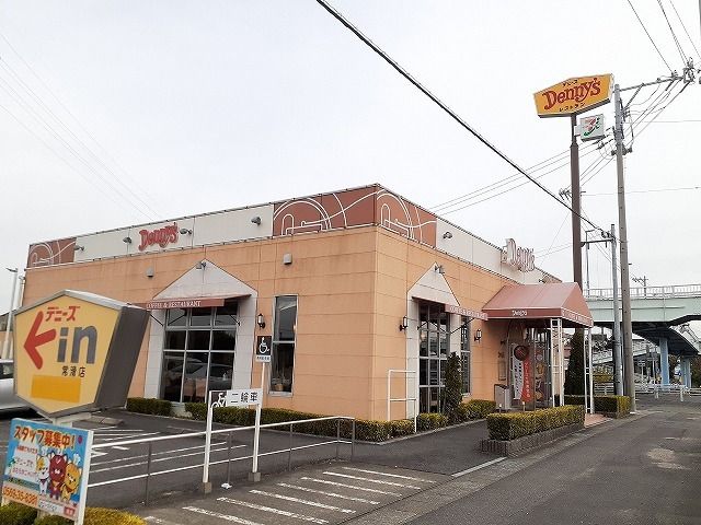 近くのデニーズ常滑店まで554m（徒歩7分）