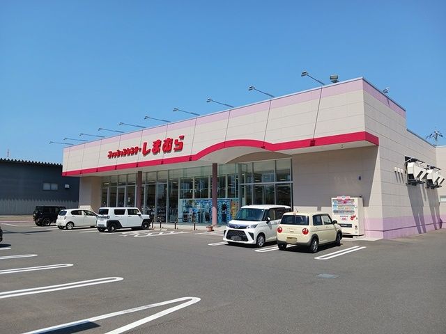 近くの森田中学校まで1,300m（徒歩17分）