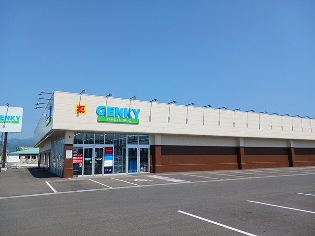 近くのクスリのアオキ 森田店まで2,000m（徒歩25分）