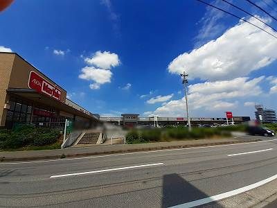 近くのイオンタウン稲毛長沼まで740m(徒歩10分)