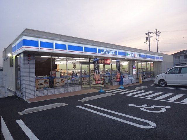 近くのローソン　柏森平塚店まで650m（徒歩9分）