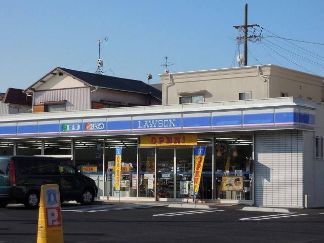 近くのコンビニまで350m（徒歩5分）