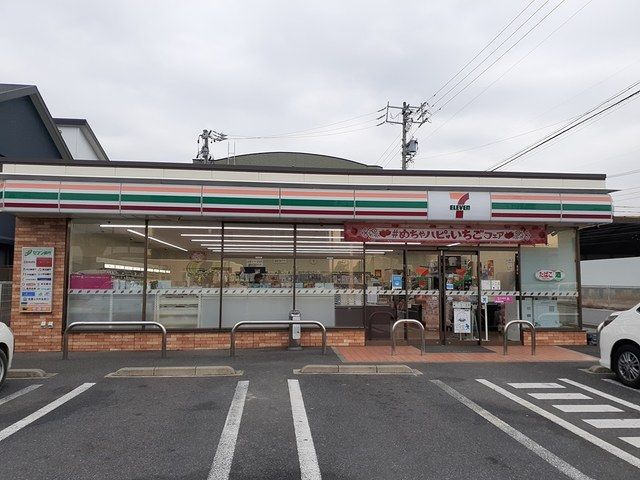 近くのセブンイレブンまで520m（徒歩7分）