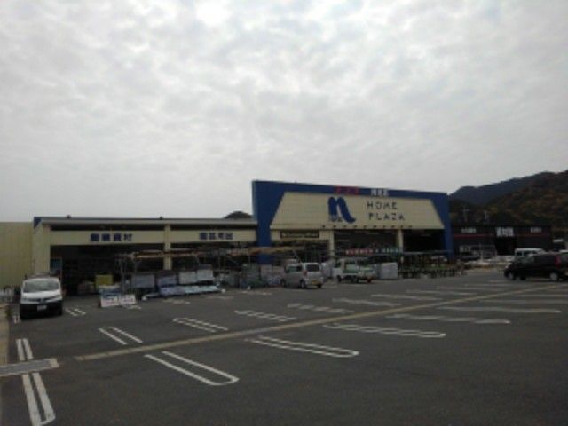 近くのナフコまで1,800m(徒歩23分)