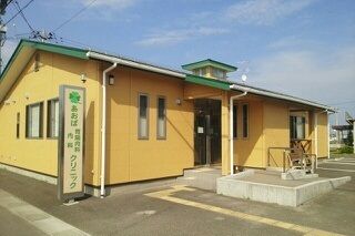 近くの病院まで240m（徒歩3分）