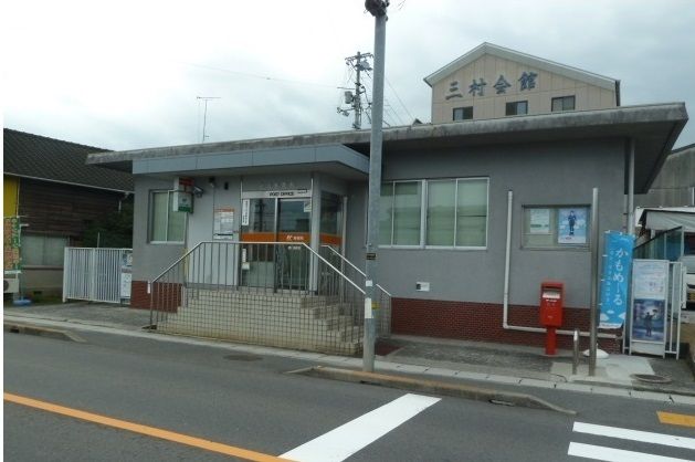 近くの郵便局まで1,100m(徒歩14分)