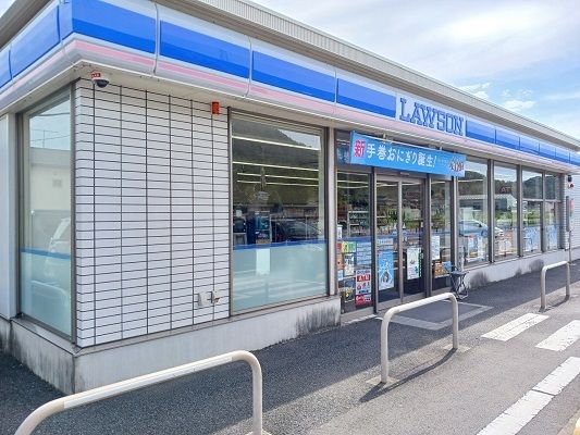 近くのローソン吉井馬庭店まで2,000m（徒歩25分）