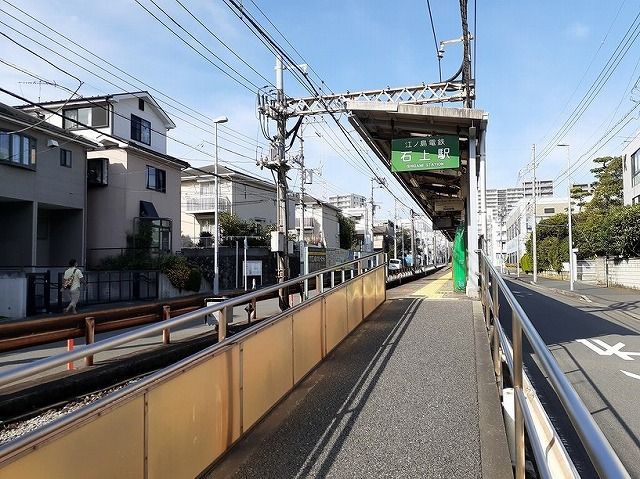 近くの駅まで60m（徒歩1分）