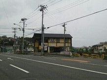 近くの藍屋まで850m（徒歩11分）