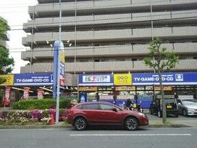 近くのゲオまで1,200m（徒歩15分）