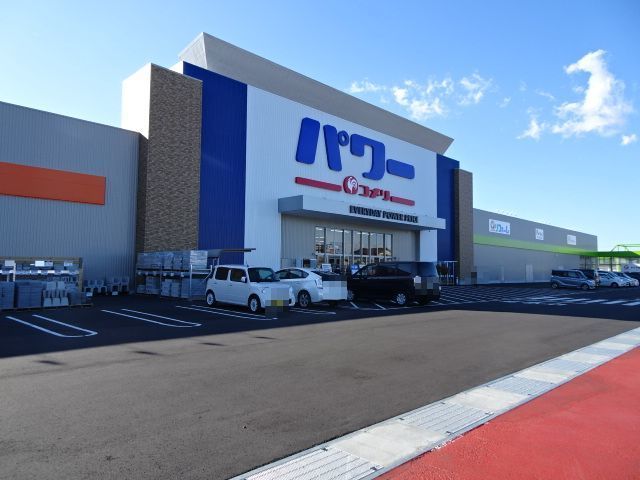 近くのコメリパワー吉田店まで1,700m（徒歩22分）