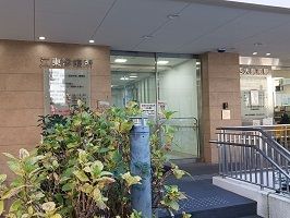 近くの江東診療所まで40m（徒歩1分）