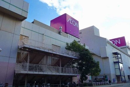 近くのイオンまで700m（徒歩9分）