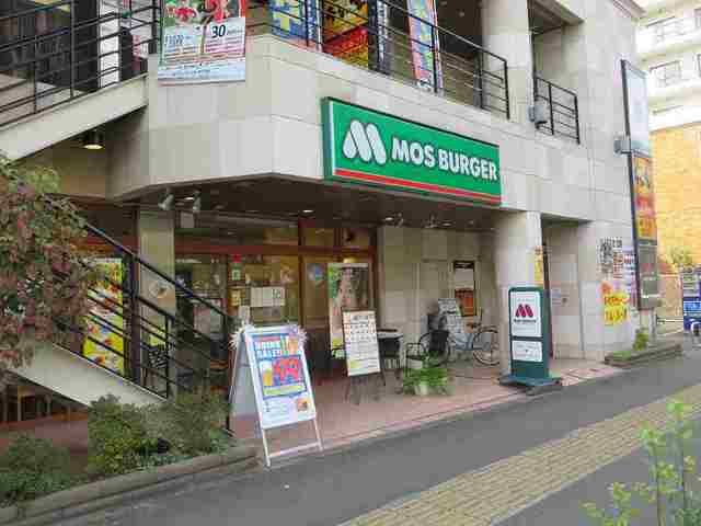 近くの飲食店まで650m（徒歩9分）