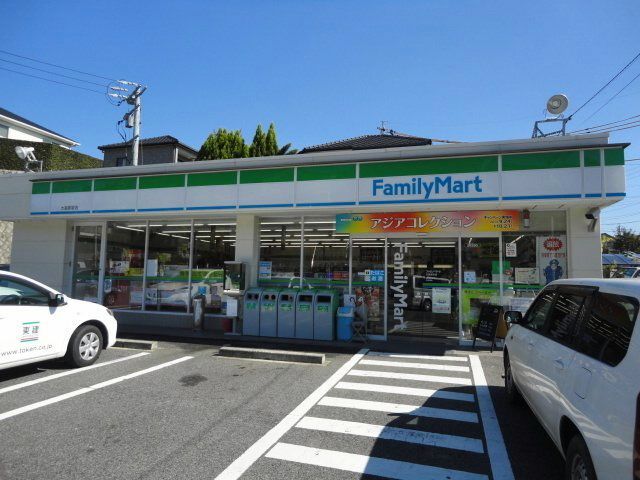 近くのコンビニまで500m（徒歩7分）