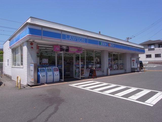 近くのローソン龍田二丁目店まで2,300m（徒歩29分）