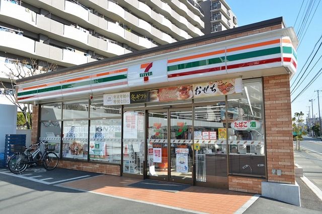 近くのコンビニまで850m（徒歩11分）
