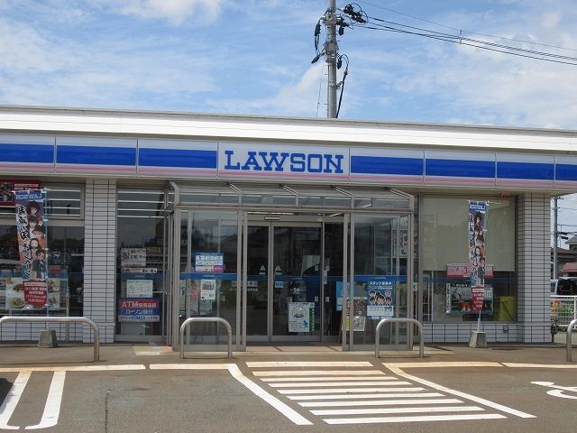 近くのローソンまで660m（徒歩9分）