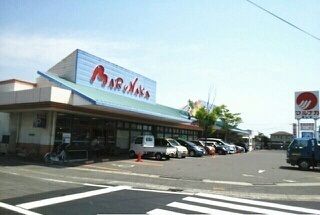 近くのマルナカ檀紙店さんまで300m(徒歩4分)