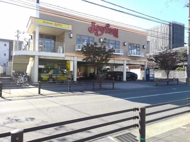 近くのジョイフル福岡吉塚店まで650m（徒歩9分）