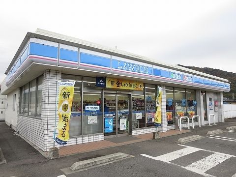 近くのローソンさんまで750m(徒歩10分)